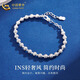 CHINA GOLD PT950 Platinum Exploding Beads Bracelet Platinum Chain Bracelet Practical Valentine's Day Gift for Girlfriend's Birthday PT950 Platinum Exploding Beads Bracelet About 12.9g