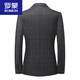 Romon (Romon) Yuppie Gentleman Anzug Anzug Herbst Herbst Trend Slim Business Work Kleidung neue lässige Single Blazer Herrenkleidung 9922 m
