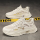 
Changxiang Huili men's shoes in summer new mesh breathable casual shoes soft sole running non-slip heightened sports trend dad shoes men F683 beige 42