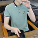 Gy yagel sommer sommer pur cotton herren kurzärmelig t-Shirt Lapel Trendy Business Casual Youth Collar Paul Polo Qy673 Pink 3xl