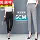 
Hengyuanxiang Harem Pants for Women Summer Thin 2025 New Nine-Cubic Cotton and Line Women's Pants Small Foot Trousers Ice Wire Eight-Cubic Leisure Pants 826 Apricot (Nine-Cubic) L 28