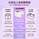 蓝宝（BLAUPUNKT）德国蓝宝冰淇淋机家用小型全自动雪糕机自制冷大容量甜筒冰激凌机 奶咖白