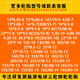 
ChaoYang (ChaoYang) 13570r12 vacuum tire 1357012 tire 135/70r12 vacuum tire electric four-wheeled tire 135/70R12 ChaoYang tire brand new