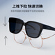 Parzina [se puede usar para gafas de miopía] Gafas de sol polarizadas Caja de regalo de Chengcheng para regalos para el Día de San Valentín chino 12116