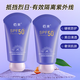 Aislamiento de Baishu protector solar blanqueador y protector solar con protector solar de alto voltaje anti-UV hidratante al aire libre [calcetín] Whiting Sunspreen * 3 botellas de 3 3 botellas