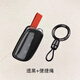 Yifengfan Lynk & Co Z20 Key Set Z10 LYNK & CO 900 Carte Car Shell Sac Boucle et femmes