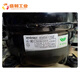 恩布拉科 EMBRACOEMS6170Z EMT6170Z EMY3130Z EMTE6187Z冰箱制冷压缩机70 EMY3130 EMY3130Z EMTE6187Z冰箱制冷压缩机70