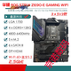 ASUS / Z690 Motorard Z690-P / A / E / F jeu Snow Snow Z690MTUF LGA1700 Motorard Z690M-plus D4 Moins de thermoptor