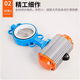 
Pneumatic tetrafluorobutterfly valve D671F-16 304 plate Pneumatic butterfly valve Pneumatic butterfly valve Clip type butterfly valve DN40-300 AT model DN200 (Tetrafluoro304 plate)