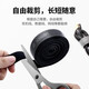 UGREEN绿联束线带理线器魔术贴数据捆线带电源线网线线缆扎线带绕线带线材收纳固定整理背胶 黑色 2米