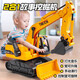 
Excellent score children children toys boy birthday gifts 3-6 years old car toy sound and light engineering excavator educational toy car