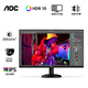 Guanjie 24-Zoll 2K HD IPS Bildschirm 120Hz Frequenz E-Sport Computer Monitor Notebook 27 Q24B3524-Zoll/IPS-Bildschirm/2K/120Hz (offizielle Standardkonfiguration