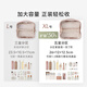 Pang Donglai Quality Caffect Mival Portable Makeup Bacd Bag Сумка высокого класса в стиле INS-стиль.