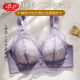 浪莎超薄透气大胸显小内衣女大码胖MM聚拢收副乳上托胸罩薄款文胸 [胸大MM夏天的最佳内衣选择]3883 90B 均码