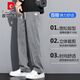 Pierre Cardin Strick Jeans Herren Sommer Dünne Tennis Weitbein Hosen Herren Hongkong Style Loose Lock Leg Trendy Brand