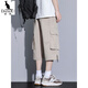 Känguru (Daishu) Khaki Arbeitanzug geschnittene Hosen für Männer in Sommereiseis dünne lose vielseitige Shorts Freizeitsport Over-the-Knie