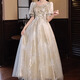 
Yinlan Color Evening Dress for Women 2025 New Small Birthday Banquet Engagement Dress Light Luxury Niche Vocal Art Exam Host Model 1 Picture Color M