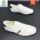 
Woodpecker white shoes summer men's shoes breathable canvas shoes men's Korean style flat white board shoes low top versatile lace-up casual shoes 9272 meters white 38