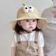 
Chaomeng City 693 people shipped cartoon children's hats in 8 hours in summer thin big hat brim sun protection and breathable straw hat Colorful dinosaur fisherman's straw hat - beige 2-5 years old/head circumference 47-52cm