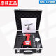 
Pupan original SWEET-9900 fully automatic riveting nut gun Pneumatic riveting gun Nut gun Cap gun SWT-9900 (three gun heads)