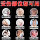 Comprimés de Panax notoginseng, circulation sanguine, stase sanguine et soulagent les muscles, divers types d'ecchymoses et de blessures, soulager la douleur, soulager la douleur, l'entorse articulaire, les abrasions et les ligaments, les souches, le gonflement du sang, la douleur et la douleur, 3 boîtes pour réduire le gonflement et le soulagement de la douleur, l'enflure et la douleur et la douleur