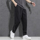 Adidas (adidas) thin men's pants summer genuine pants men's woven trousers overalls HF8985 HF8985 S recommended 120-135Jin Jin equals 0.5 kg