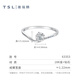 Xie Ruilin (TSL) TGOL Dynamic Ribbon Series Geometric K Gold Diamond Ring Women's Model 63353 No. 13 Ring