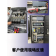 PLC S7-1200 CPU 1211C 1212C 1214C 1215C 1217C 6ES7 217-1AG40-0XB0 12113