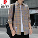 Pierre Cardin plaid casual shirt men's spring and autumn long-sleeved shirt Korean style tops retro loose summer thin jacket K12111 yellow blue M 90-110Jin Jin equals 0.5 kg
