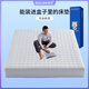 Gu Lian can be detachable and washed waffle roll bag mattress independent spring household bedroom 0 glue protection ridge protection simmons top ten famous brands classic model about 22CM thick [slightly hard protection ridge] 1350mm*1900mm