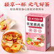 Tongrentang Apfel astragalus Wasser Wolfberry Rot Date Tee ohne Make -up Fruchtblumte Teebeutel Gesundheit Tee 360g