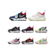 
Nike (NIKE) children's shoes for boys and girls Velcro non-slip casual basketball sports FJ1391-001 33.5 -2Y-foot length 21cm