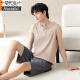 Pajamas pour hommes pour hommes Modal Coton d'été masculin 2025 Nouveau coton pur sans manches