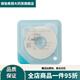 康乐保（Coloplast）Brava12035可塑防漏贴环造口密封圈120301242升级款 (10个/盒)12037