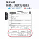 艾卡诺 I.KARNOW女童防晒服套装夏季2025新款儿童冰丝长袖防晒衣外套大童裤子夏天 15092紫+10098白+9889【三件套】 150