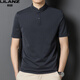 Lilang kurzärmeligte T-Shirt Herren Sommer Mulberry Seiden Chinesische Stand-up-Halsharmis