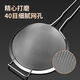 Danube Meng stainless steel colander soy milk filter mesh juice sesame sieve household kitchen noodles and scooping spoon ultra-fine flour sieve 12023 curved ear hook-thickened lock edge (bold plus upgraded super dense double layer mesh-40 mesh filter fine residue