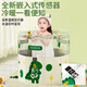 Benmai Baby Badewanne Schwimmeimer Haushalt Größere Badewanne kostenlose Installation Kinder Badewanne Baby Badeartefakt Kinder [keine Installation transparent] Grün + Schwimmhalsring