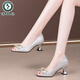 Woodpecker 2025 high-end pearl rhinestone fish mouth single shoes women's middle heel sandals for women in spring and summer new fashion with cheongsam women's shoes gold 34