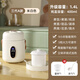 Xiaomi ecological chain brand Cancheng electric stew pot multi-function mini portable electric stew cup health cup office fully automatic porridge artifact electric cup white single pot 1.4L