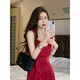 Qu Chen Robe rouge Jobe robe pure robe de toast robe sexy robe d'été suspension jupe rouge haut de gamme