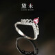 Demi gilded tourmaline ring colorful treasure crown female ring S925 silver open ring female gift for girlfriend