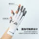 Yun Ran fishing and catching gloves, anti-thorn, waterproof and anti-slip, men's summer and autumn thin anti-skating silk driving leakage two-finger lure and half-finger gray (two-finger version) S