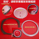 Supor rice cooker sealing ring CFXB40FC829-75 anti-spill cover 50FC29-75 sealing strip FC33-75