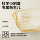 COOKSS baby supplementary food bowl newborn feeding water feeding baby grinding bowl rice flour rice paste bowl spoon soft mouth tableware PPSU bowl