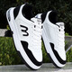 AJKI2025 Sommer White Shoes Herren Frühlings- und Sommer-neue Brettschuhe Männer vielseitige Männer Sportlosen Schuhe Wasserresistent und tragen resistent 9901 Meter Grün 44