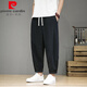Pierre cardin linen cropped pants men's summer thin loose tucked foot bloomers large size straight harem pants casual cotton linen pants red 3XL