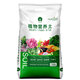 Manlife 16L Bird of Paradise nutritional soil for growing flowers and vegetables, special soil for growing peat soil, organic soil for planting soil, coconut bran green plants