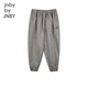 
jnby by JNBY new Jiangnan cloth children's clothing combination solid color trousers 25 spring boys and girls 1P2E12530 072/Medium miscellaneous gray 150 cm