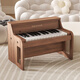 
CENVUE wooden children's small piano electronic piano baby toddler birthday one year old baby toys boys and girls music gift